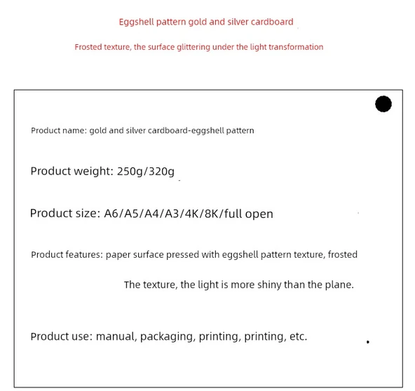 250G Altın Gümüş Yumurtalık Desenli Karton Kağıt A3/A4 - Parlak Gümüş Yumurtalık Deseni 4 (8) - Resim 7