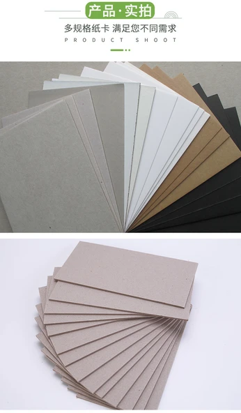 Çift Taraflı Gri Karton 4'lü 1mm (6 Sayfa) - Resim 9