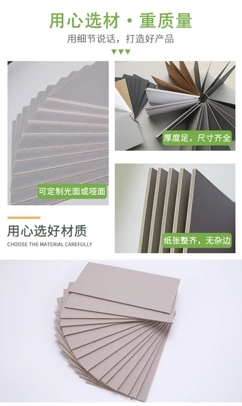 Çift Taraflı Gri Karton A5 1.5mm (20 Sayfa) - Resim 4