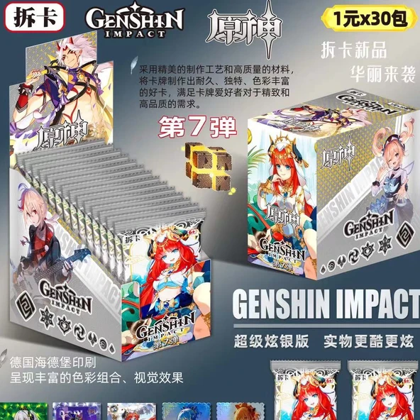 Anime Koleksiyonu Kartı - Orijinal Tanrı Kartı - Kart Çıkarma 7 Bomb Klasik Versiyon - 30 Paket - 90 Parça