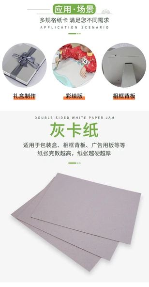 Çift Taraflı Gri Karton 4'lü 1mm (6 Sayfa) - Resim 5