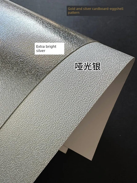 250G Altın Gümüş Yumurtalık Desenli Karton Kağıt A3/A4 - Mat Altın Yumurtalık Deseni Tam Açık (1) - Resim 4