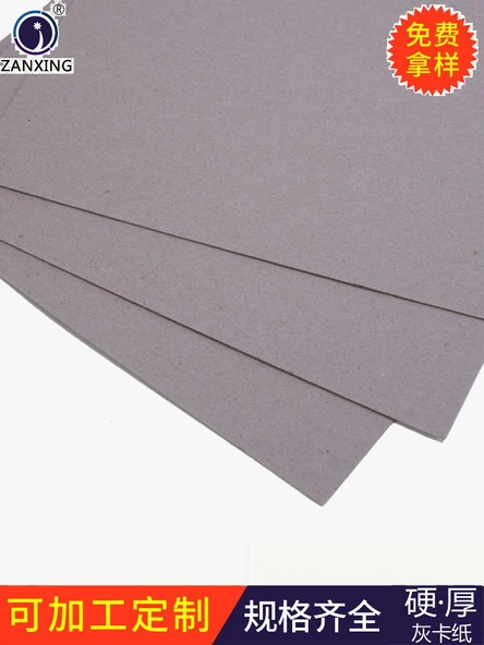 Çift Taraflı Gri Karton A3 0.56mm (10 Sayfa)