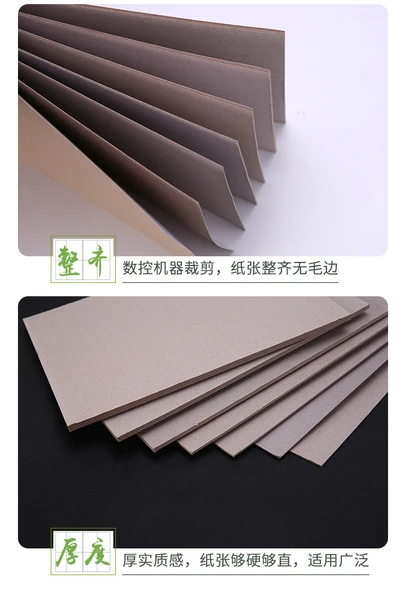 Çift Taraflı Gri Karton A5 1.5mm (20 Sayfa) - Resim 7