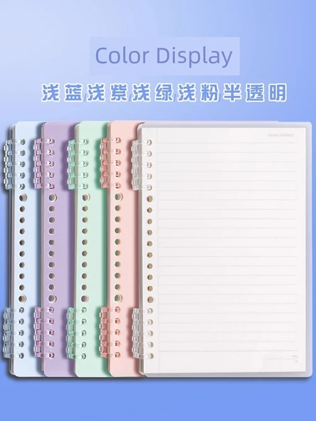B5 Gevşek Yapraklı Yatay Çizgili Defter - Yeşil + Pembe - 240 Sayfa - 6