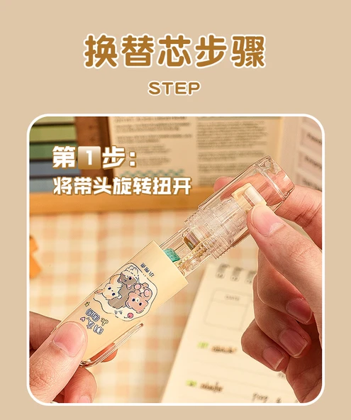 Baskı Noktası Yapıştırıcı - 5 Yedek Çekirdek + Uyumlu Kullanım - Resim 12