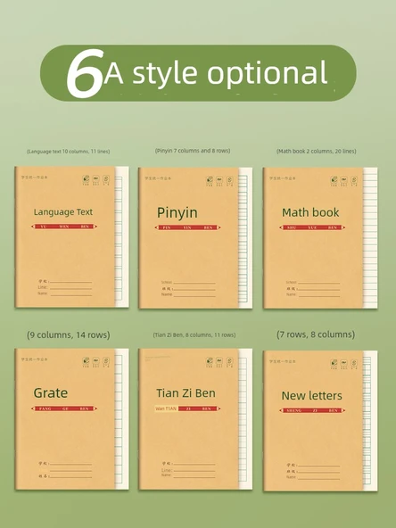 İlkokul Defteri 36K Tek Taraflı Kalınlaştırılmış Renkli Göz Koruma - 20 Kafes - Resim 6