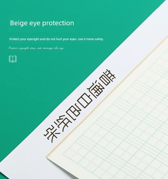 İlkokul Defteri 36K Tek Taraflı Kalınlaştırılmış Renkli Göz Koruma - 20 Kafes - Resim 12