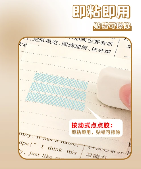 Baskı Noktası Yapıştırıcı - 5 Yedek Çekirdek + Uyumlu Kullanım - Resim 11