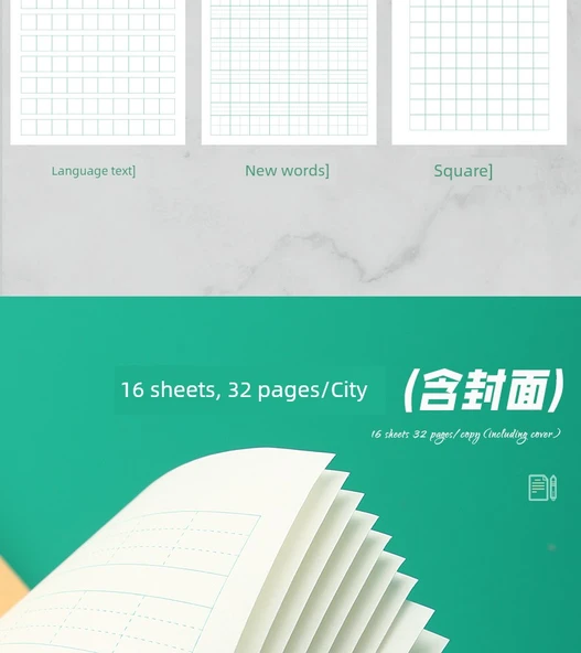 İlkokul Defteri 36K Tek Taraflı Kalınlaştırılmış Renkli Göz Koruma - 20 Kafes - Resim 10