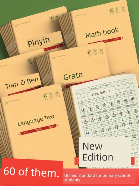 İlkokul Defteri 36K Tek Taraflı Kalınlaştırılmış Renkli Göz Koruma - 20 Kafes - Resim 2