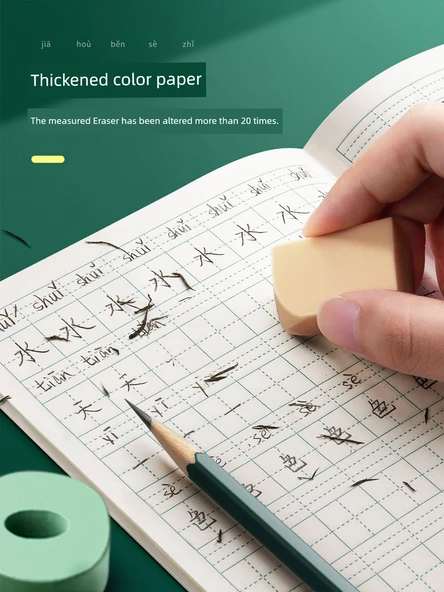 İlkokul Öğrencisi Egzersiz Defteri - Kare 20 Kitap + 5 Kalem - 5
