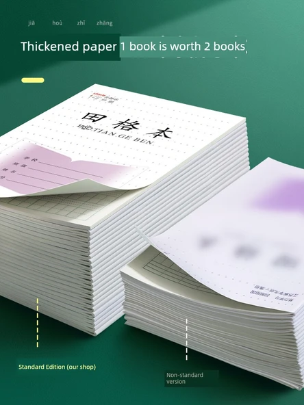 İlkokul Öğrencisi Egzersiz Defteri - Kare 10 Kitap - Resim 4