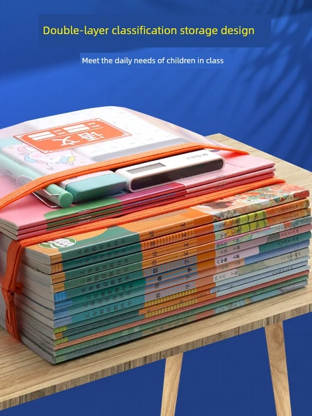 İlk Sınıf Ders Kitabı Dosya Çantası - Çift Katman - 1 Paket (İngilizce) - 4