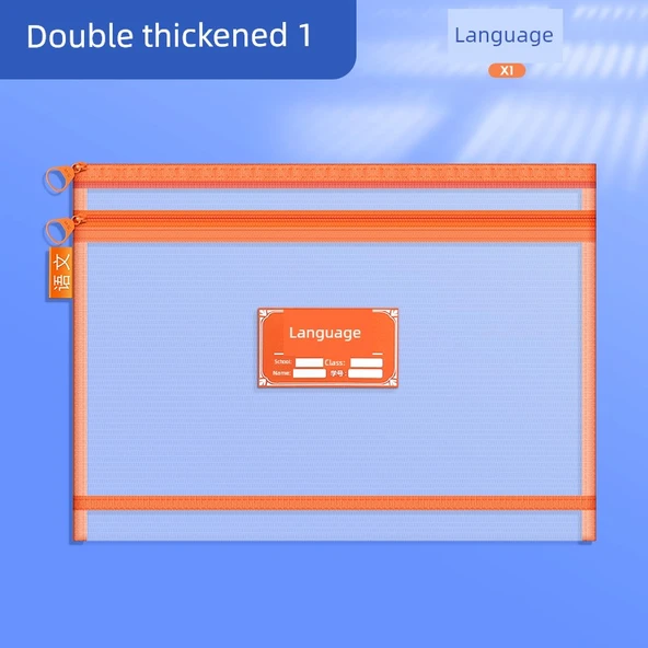 İlk Sınıf Ders Kitabı Dosya Çantası - Çift Katman - 1 Paket (Çince)