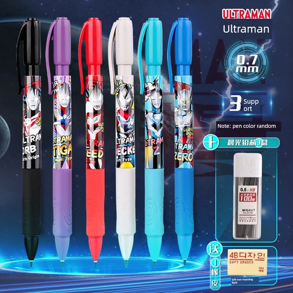 Ultraman Mekanik Kalem - 0.7mm - 3 Adet + 3 Kutulu Yedek
