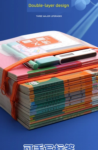 İlk Sınıf Ders Kitabı Dosya Çantası - Tek Katman - 5 Paket (Dil + Sayı + İngilizce + Kapsamlı + Ödev) - 12