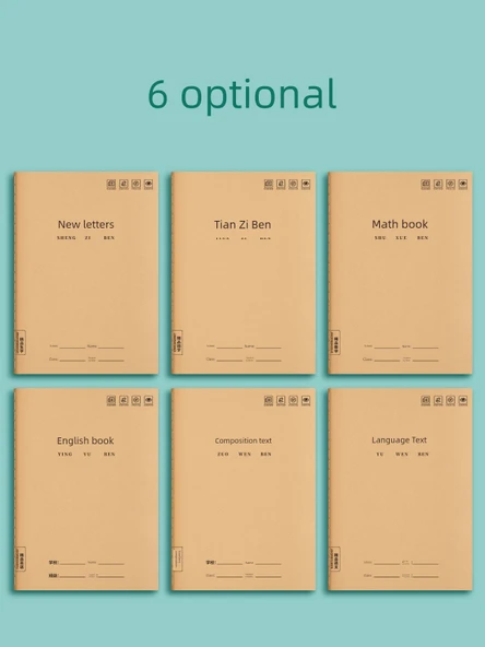 16K İlkokul Öğrenci Defteri - [20] Yeni Kelimeler + Tian Zi + Matematik + İngilizce (5 her biri) - 2