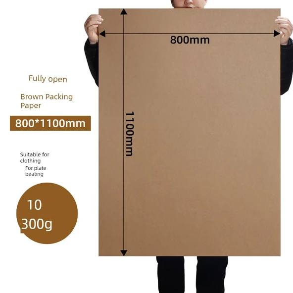 İthal Kraft Karton - 300g 800x1100mm (Koyu)