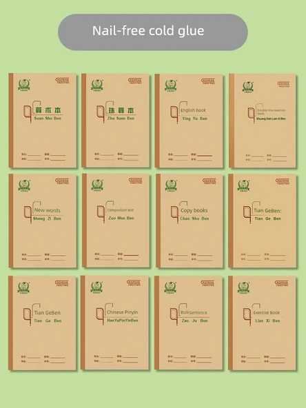 Dr. Dolly 36K Kalın Kağıt Noktalı Defter - 10 Kopya/Paket - 2