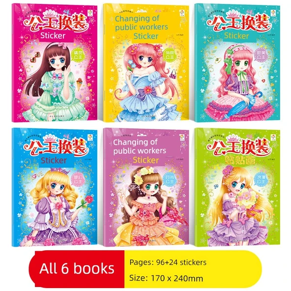 Çocuklar için Öğrenme Çıkartma Kitabı - Prenses Kostüm Çıkartmaları - 6 Kitap