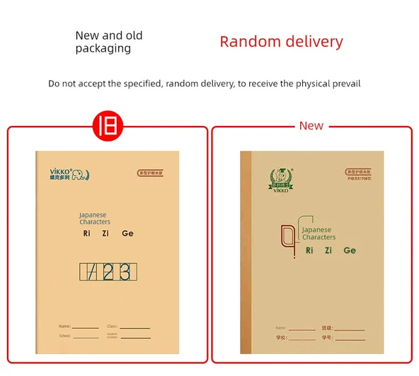 Dr. Dolly 36K Kalın Kağıt Noktalı Defter - 10 Kopya/Paket - 4