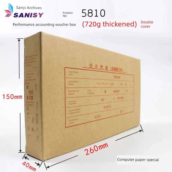 Asit İçermeyen Sertifika Kutusu - 25 Adet - 260x150x40mm - Kırmızı Yazı - 3