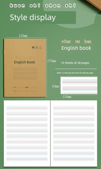 İlkokul Alıştırma Defteri - Çince Metin + Matematik Kitabı + Tian Zi Kitabı [10 Adet Her Birinden] - Resim 12
