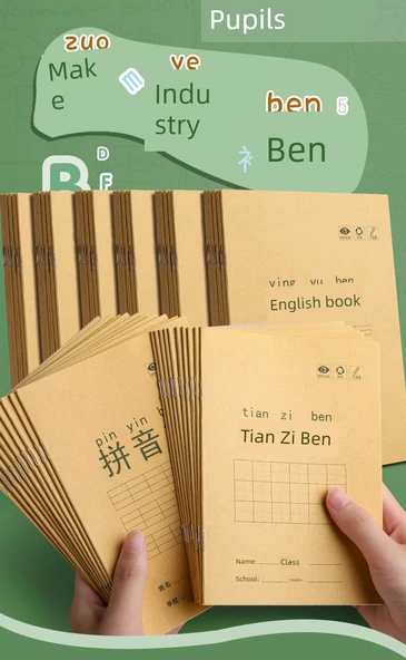 İlkokul Alıştırma Defteri - Çince Metin + Matematik Kitabı + Tian Zi Kitabı [10 Adet Her Birinden] - Resim 7