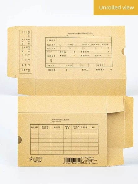 Muhasebe Fişi Kutusu - 5883 Kapak 1 Paket - 21.3x13cm - 2