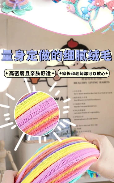 DIY Dönme Çubuğu Buket Malzeme Kiti - Pembe Jade Lale 32 Çiçek - 8