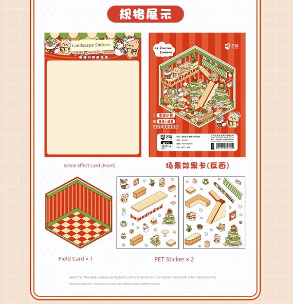 Noel 3D Manzara Çıkartmaları DIY Miniatür Sahne - Bal Kutusu Ayısı + Tavşan Evi (2 paket) (Cımbız ile birlikte) - 9