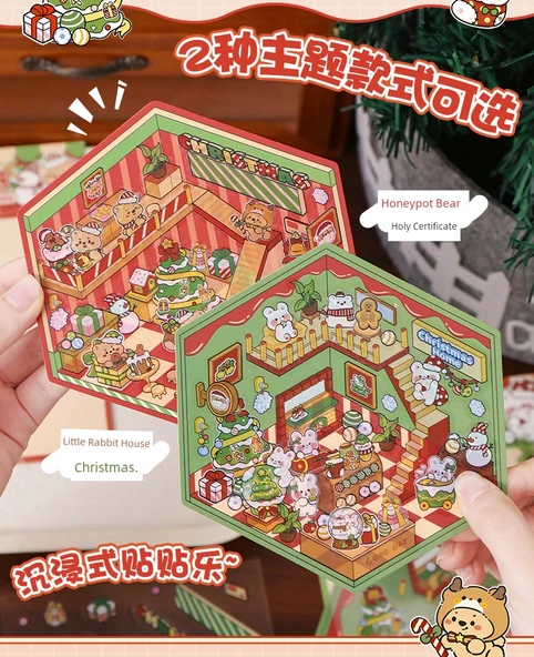 Noel 3D Manzara Çıkartmaları DIY Miniatür Sahne - Bal Kutusu Ayısı + Tavşan Evi (2 paket) (Cımbız ile birlikte) - 12