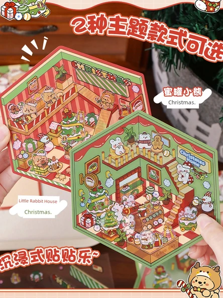 Noel 3D Manzara Çıkartmaları DIY Miniatür Sahne - Bal Kutusu Ayısı + Tavşan Evi (2 paket) (Cımbız ile birlikte) - 4