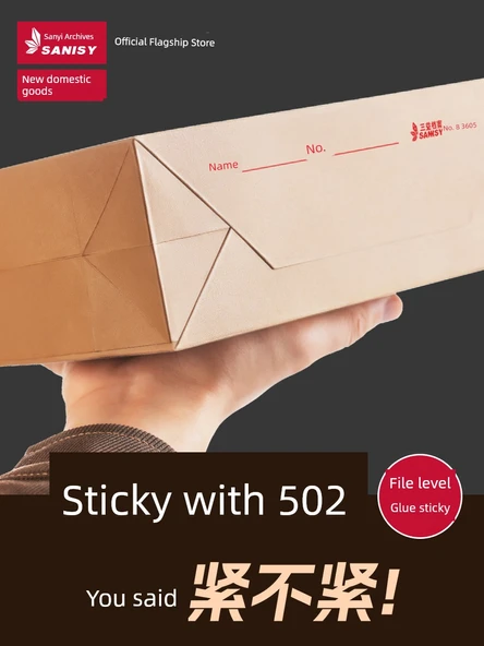 A4 Kraft Kağıt Portföy - 5cm Alt Genişlik [10] Maliyet Performansı - 3