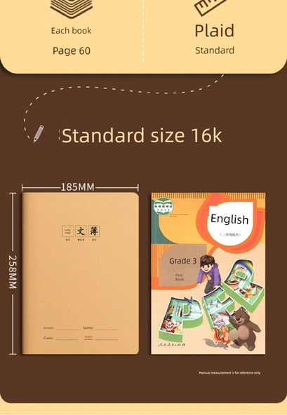 16K Okul Alıştırma Defteri - 30 Paket Alıştırma Defteri Kalın - 10