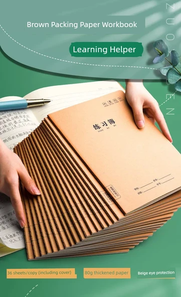 Kahverengi Paket Kağıdı A5 Defter - 5 Adet 16K Matematik Defteri (Yatay Sayfa) - 6