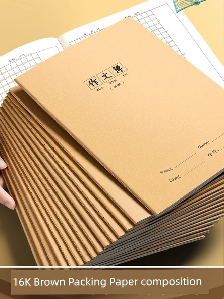16K Kalın Defter - 15 Adet 300 Kafes - 2