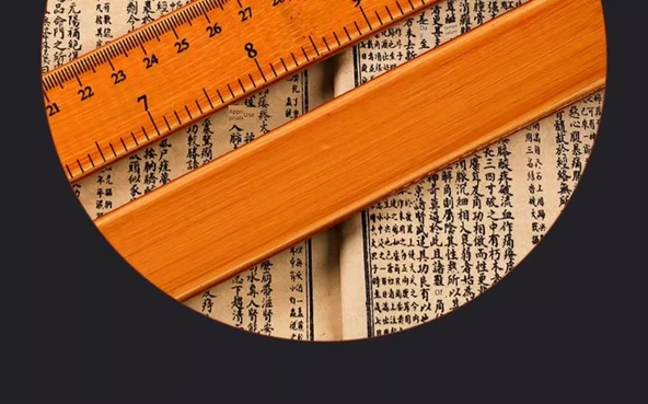 Bambu Öğretmen Cetveli - Minimalist Sözsüz Cetvel - 9
