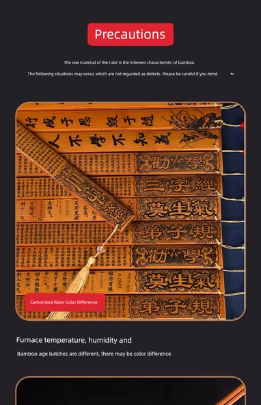 Bambu Öğretmen Cetveli - Minimalist Sözsüz Cetvel - 11