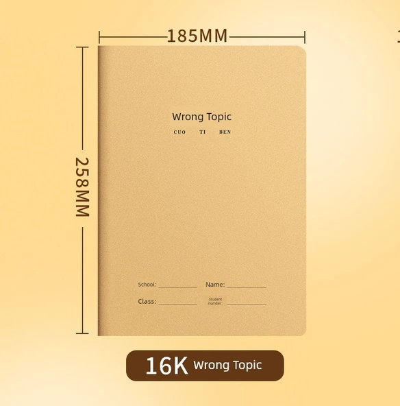 16K Kahverengi Paket Kağıdı Defter - 15 Paket [Yanlış Konu] 16K/Kalın - 8