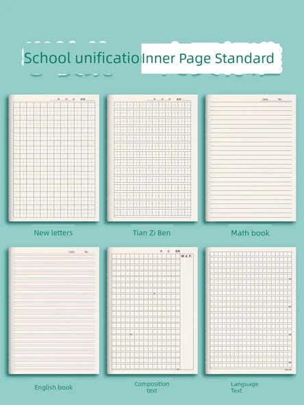 40 Defter Seti - Kelime, Tian Zi, Matematik, İngilizce (10 Adet Her Biri) - 3