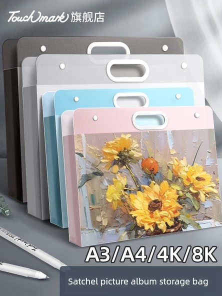 Sanat Posteri Taşıma Çantası - 4K/A2 Prenses Pudra - 2 Paket - 2