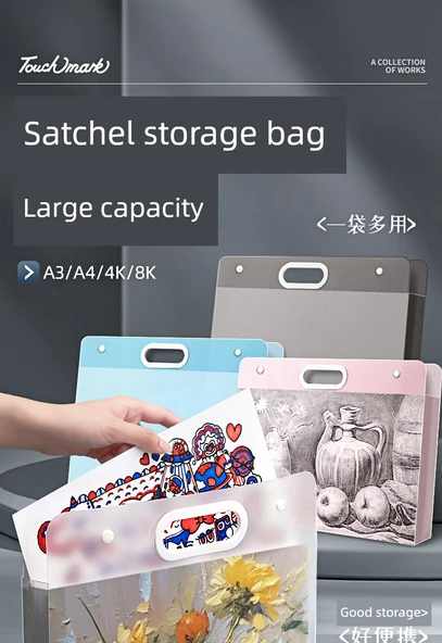 Sanat Posteri Taşıma Çantası - 4K/A2 Prenses Pudra - 2 Paket - 6