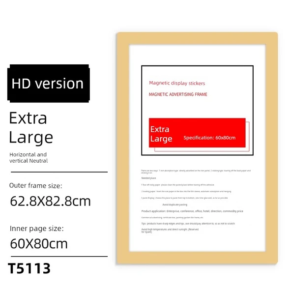 Manyetik Kağıt Dosya Tutucu - 60*80cm Parlak Altın