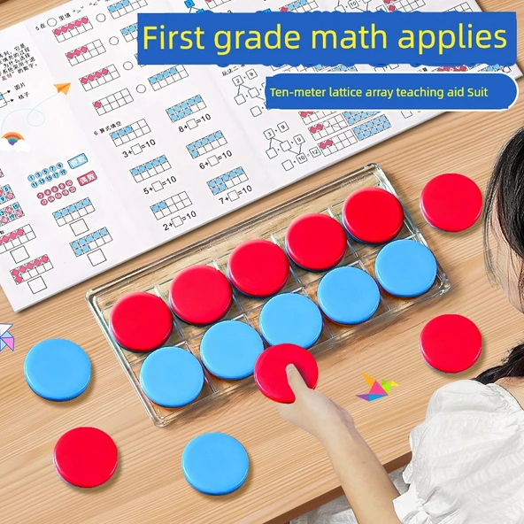 On Kafes Matematik Öğretim Araçları - Yeni İkinci Nesil Yükseltme - 2 Set - 3