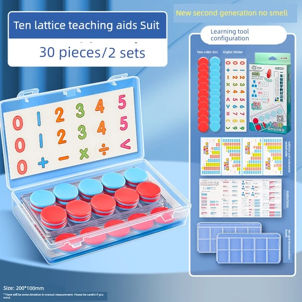 On Kafes Matematik Öğretim Araçları - Yeni İkinci Nesil Yükseltme - 2 Set