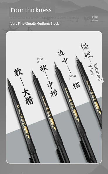Kaligrafi Fırçası - Zhongkai 1 - 8