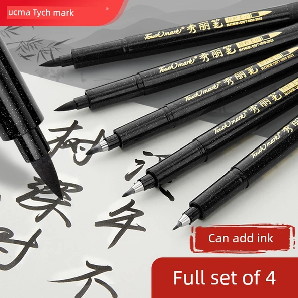Kaligrafi Fırçası - Küçük Harf + Orta Harf + Mürekkep - 2