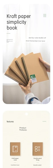 Deli Retro Minimalist Spiral Defter - Kahverengi Ambalaj Kağıdı - A5 - 60 Sayfa - 4 Paket - 7